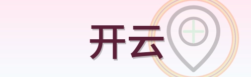 开云 Logo